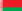 http://upload.wikimedia.org/wikipedia/commons/thumb/7/78/Flag_of_Belarus.png/22px-Flag_of_Belarus.png