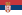 http://upload.wikimedia.org/wikipedia/commons/thumb/f/ff/Flag_of_Serbia.svg/22px-Flag_of_Serbia.svg.png