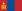 http://upload.wikimedia.org/wikipedia/commons/thumb/4/4c/Flag_of_Mongolia.svg/22px-Flag_of_Mongolia.svg.png