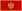 http://upload.wikimedia.org/wikipedia/commons/thumb/6/64/Flag_of_Montenegro.svg/22px-Flag_of_Montenegro.svg.png
