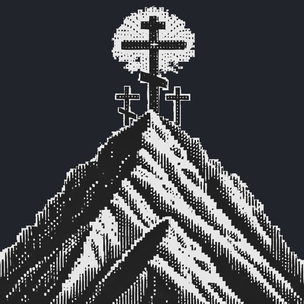 The Cross