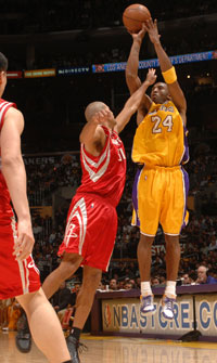 kobeshooting