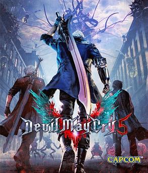 Devil May Cry